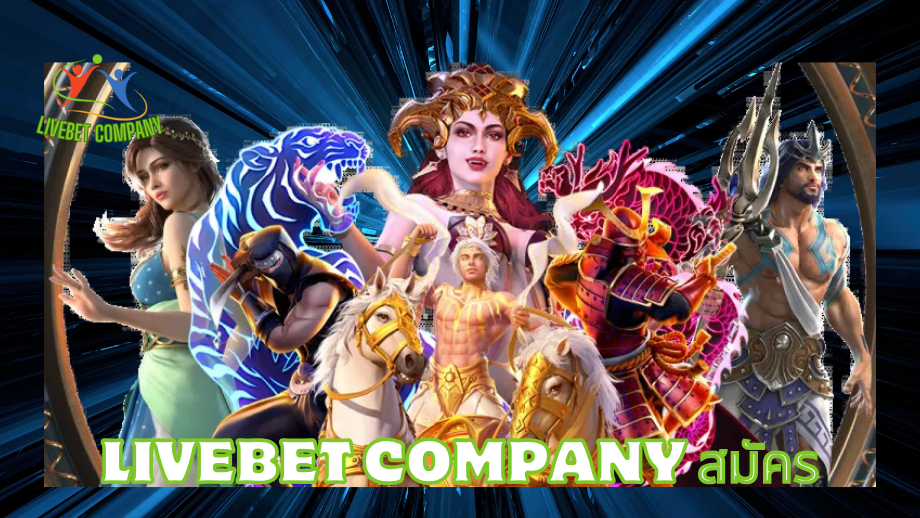  livebet company